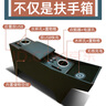 蒙菲卡奔騰NAT扶手箱奔騰E05電動(dòng)出租專(zhuān)用汽車(chē)多功能手扶箱儲物盒置物箱 高配不拆扶手無(wú)線(xiàn)充電(黑色紅線(xiàn)) 曬單實(shí)拍圖