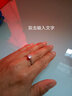 巴克樂樂s仿925銀莫桑鉆戒經典六爪半壁江山指環(huán)情侶求婚七夕情人節(jié)開口女戒 鑲嵌GRA莫桑鉆-秒過鉆筆 開口可調節(jié) 曬單實拍圖