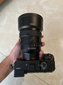 索尼（SONY） Alpha 7C II全畫(huà)幅微單相機  AI智能芯 A7CM2 A7C2 A7C二代 【國家補貼】 黑色單機【256G+皮套+電池+充電器+屏+清8】 官方標配 曬單實(shí)拍圖
