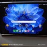 酷比魔方掌玩mini 2 4G 安卓通話(huà)小平板電腦 二代8.4英寸高清顯示屏 八核處理器 4G全網(wǎng)通學(xué)習游戲新款pad 8G(+融合8G)+256GB( 國內版) 官方標配 曬單實(shí)拍圖