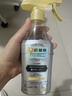 麥度【熱銷(xiāo)產(chǎn)品】真皮沙發(fā)清潔劑保養油皮革包包去污清洗液護理劑神器 皮具專(zhuān)用清潔劑【1瓶】 曬單實(shí)拍圖