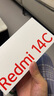 小米（MI）  Redmi 14C 6.88英寸護眼大屏 120Hz高刷 150%大揚聲器 4GB+64GB 星巖黑 曬單實(shí)拍圖