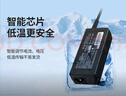 米瑞思（mryc）戴爾筆記本充電器19.5V4.62A 90W適用Dell電腦電源適配器4.5mm小口帶針電源線(xiàn) 曬單實(shí)拍圖