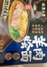 羊肉燴面1.49kg 1.49kg 曬單實(shí)拍圖