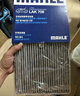 馬勒（MAHLE）帶炭PM2.5空調濾芯LAK709新飛度鋒范XRV繽智冠道CRV10代/11代思域 曬單實(shí)拍圖