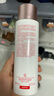 嬌韻詩(shī)（CLARINS）美白牛奶水乳套裝補(bǔ)水保濕滋潤(rùn)爽膚水護(hù)膚品情人節(jié)生日禮物送女友 【滋潤(rùn)型】清透柔膚水200ml 曬單實(shí)拍圖