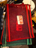 開(kāi)學(xué)必備科目分類(lèi)文件袋透明拉鏈網(wǎng)紗雙層大容量試卷A4收納袋學(xué)生 全套9科【語(yǔ)數英政史地物化生】 【學(xué)生必備】 曬單實(shí)拍圖