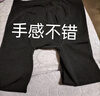 浪莎加肥加大打底褲中厚款大碼龍爪毛加絨雙加檔富姐褲胖MM一體褲襪 黑色踩腳（260g中厚款） 1條 2XL 加肥加大【適合110-180斤】 曬單實(shí)拍圖