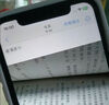Apple 蘋(píng)果 iPhone 16/15/14/13/12/11/X系列二手手機 規格見(jiàn)質(zhì)檢報告 蘋(píng)果 iPhone 11 曬單實(shí)拍圖