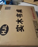 慕朗迪學(xué)習桌兒童專(zhuān)用6-18歲實(shí)木可升降書(shū)桌中小學(xué)生家用寫(xiě)字桌書(shū)架一體 胡桃色單桌[可升降調節] 80x60x118cm 曬單實(shí)拍圖