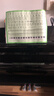 陳師傅88鍵樂(lè )理知識大譜表與鋼琴鍵盤(pán)五線(xiàn)譜音符對照表音樂(lè )學(xué)習墻貼掛圖 鋼琴鍵盤(pán)五線(xiàn)譜音符表 37X50cm 背膠/有膠撕開(kāi)即貼 曬單實(shí)拍圖