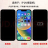 祺飛適用于蘋(píng)果14PLUS手機模型iphone14PROMAX仿真可亮屏模型 11黑色【特價(jià)】 黑屏 曬單實(shí)拍圖