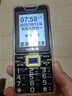 NOKIA2025新款老年手機全網(wǎng)通4G/5G超長(cháng)待機電信老人機大屏大字大聲 曜石黑【移動(dòng)4G/5G】 手機+電池+充電器 曬單實(shí)拍圖