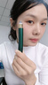 康佳（KONKA）電動(dòng)修眉刀刮眉器修眉神器男女電動(dòng)修眉儀剃眉刀修唇鼻毛新手眉毛修剪器生日中秋教師節禮物送女友 曬單實(shí)拍圖