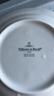 德國(guó)唯寶（Villeroy&Boch）小花園系列 進(jìn)口精細(xì)餐具瓷器 歐式餐盤 家用餐盤碗精細(xì)瓷器 深盤 20cm 曬單實(shí)拍圖