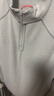 馬孔多（macondo）原創(chuàng)單品｜加絨立領(lǐng)半開拉鏈跑步上衣4代吸濕排汗玉石灰男L 曬單實(shí)拍圖