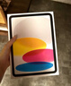 Apple/蘋(píng)果 iPad11英寸 A16芯片2025年款 平板電腦 (256GB WLAN版/學(xué)習辦公娛樂(lè ))銀色 曬單實(shí)拍圖