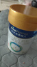 美素佳兒（Friso）皇家幼兒配方奶粉 3段（1-3歲幼兒適用）800g 乳鐵蛋白 (新國標) 曬單實拍圖