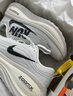NIKE耐克男鞋跑步鞋VOMERO PLUS RUN訓(xùn)練健身運(yùn)動(dòng)鞋休閑鞋IH2268-100 IH2268-100 42.5 曬單實(shí)拍圖