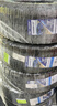 固鉑（Cooper）汽車(chē)輪胎 265/60R18 119/116S  AT3 LT 適配普拉多/H9/坦克300 曬單實(shí)拍圖