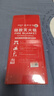 愛(ài)國者（aigo）逃生硅膠毯滅火器配套家用廚房工廠(chǎng)防火救生毯國標認證1.5*1.5m 曬單實(shí)拍圖