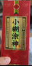 小糊涂仙（普神）濃香型白酒 52度 500ml*6瓶 整箱裝 雙十一 曬單實拍圖
