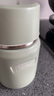 膳魔師（THERMOS）燜燒杯530ml男女兒童燜燒罐保溫飯盒學(xué)生生日禮物TELA-綠色 曬單實(shí)拍圖