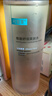可復(fù)美 煥能舒潤(rùn)柔膚水500ml 補(bǔ)水保濕大瓶護(hù)膚品舒修護(hù)提亮 曬單實(shí)拍圖