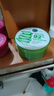 自然樂(lè )園（Nature Republic）蘆薈膠曬后修復補水保濕身體乳液面霜男士貼貼霜蘆薈膏凝膠300ml 曬單實(shí)拍圖