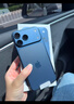 Apple/蘋(píng)果 iPhone 17 Pro Max 256GB 深藍色 支持移動(dòng)聯(lián)通電信5G 雙卡雙待手機 曬單實(shí)拍圖