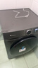 小天鵝（LittleSwan）滾筒洗衣機(jī)全自動(dòng)家用【TG120V098WDT】12公斤大容量 超薄 節(jié)能 內(nèi)衣洗 家電國(guó)家補(bǔ)貼20% 以舊換新 曬單實(shí)拍圖