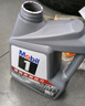 美孚（Mobil）美孚1號極光銀美孚先進(jìn)全合成汽機油 5W-30 SP級4L  曬單實(shí)拍圖