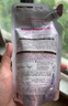 高絲（KOSE）卸妝油240ml/瓶 粉色卸妝液干濕兩用溫和潔膚油清潔 生日禮物男女 曬單實(shí)拍圖