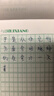 點(diǎn)石制筆 時(shí)空艙不濺墨細尖鋼筆正姿小學(xué)生三年級練字書(shū)法日常鋼筆開(kāi)學(xué)季7155紫桿-EF尖【魔液可擦藍】 曬單實(shí)拍圖