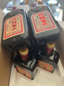 女兒紅 紹興老酒 半干型 紹興黃酒 500ml*6瓶 整箱裝升學(xué)宴禮盒冬釀封酒 曬單實(shí)拍圖