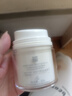 薇諾娜高保濕修護面霜50g干皮補水鎖水乳液面霜護膚品七夕禮物 曬單實拍圖