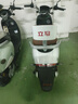 立馬電動摩托車MINI 80公里長續(xù)航1200W電機60V20Ah鉛酸電池外賣家用舒適出行電動車 夢幻白 曬單實拍圖