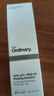 THE ORDINARY30%果酸精華30ml面膜水楊酸精華控油改善痘印去閉口粉刺美妝護膚 曬單實拍圖