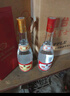汾酒 黃蓋玻汾53度475mL*3瓶+紅蓋玻汾42度475mL*3瓶組合裝 非原箱 曬單實拍圖