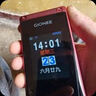 金立(Gionee)Z11 4G全網(wǎng)通翻蓋老人手機(jī) 超長(zhǎng)待機(jī)雙卡雙待 大屏大字大聲音老年機(jī) 學(xué)生備用功能機(jī) 紅色 曬單實(shí)拍圖
