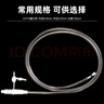 福瑞可德國進(jìn)口醫(yī)用胃管鼻飼管留置經(jīng)鼻喂養(yǎng)管帶導(dǎo)絲freka鼻流食管 曬單實(shí)拍圖