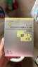 敷爾佳 乳糖酸控油斂膚面膜 祛痘收縮毛孔溫和補(bǔ)水15片七夕禮物送男女友 曬單實(shí)拍圖