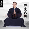 棉麻禪堂大褂加寬下擺打坐長衫禪修服僧服僧衣長褂僧衣僧服大褂 咖啡色 M 155-157 曬單實拍圖