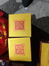 劍南春 水晶劍 52度 500mL*6瓶 整箱裝 濃香型白酒 年份隨機發(fā)貨 曬單實(shí)拍圖