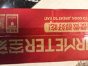 空刻意面家用速食拌面番茄肉醬290g*5盒裝速食意大利面 曬單實(shí)拍圖