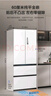 美的（Midea）M60機皇550法式多門(mén)超薄純平全嵌一級除菌凈味大容量家用制冰冰箱雙系統MR-550WUFIPZE國家補貼 曬單實(shí)拍圖