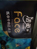 潔柔卷紙F(tuán)ace油畫4層200g卷紙衛(wèi)生紙油畫系列有芯卷筒紙廁紙家用 10卷提裝 曬單實(shí)拍圖