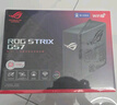 華碩（ASUS）【國家補貼】ROG魔盒WiFi7電競無線路由器（9個2.5G口MTK AI內(nèi)芯 2GB DDR4內(nèi)存）Aimesh隨心組路由 曬單實拍圖