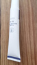 TOOLDOO果酸ve尿素霜20g維生素e雞皮膚適用疙瘩毛囊去角質(zhì)補水保濕滋潤 曬單實(shí)拍圖