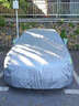 速馳（Suchi）牛津布車(chē)衣全車(chē)罩通用遮陽(yáng)隔熱防曬防雨防雪霜防塵四季加厚汽車(chē)套 灰色【升級加厚車(chē)衣-六處反光條】防曬防雨雪隔熱防塵 【定制品】下單請備注車(chē)型年款 曬單實(shí)拍圖